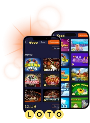 Loto Club Kazakhstan